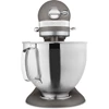 Kitchenaid-Artisan-keukenrobot-48L-5KSM185PS-imperial-grey