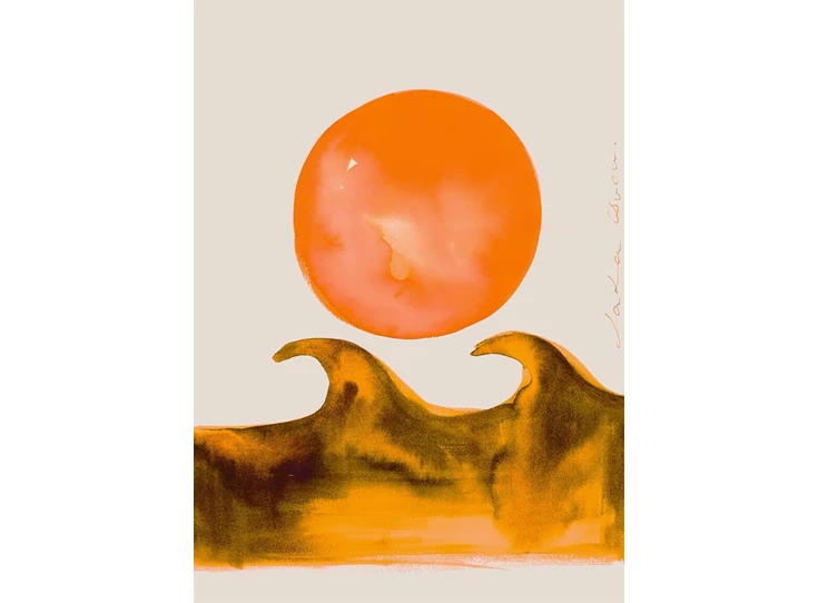 Paper-Collective-Loulou-Avenue-Sunset-Waves-30x40cm