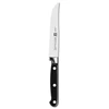 Zwilling-Professional-S-steakmes-12cm